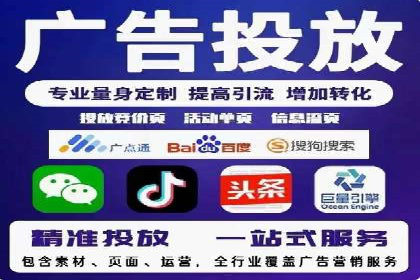 百度竞价关键词优化实战：案例分享与经验总结